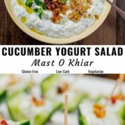 Different views of cucumber yogurt salad with all its toppings, served in a bowl.