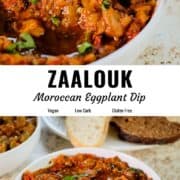 Zaalouk (Moroccan eggplant dip) pin image.