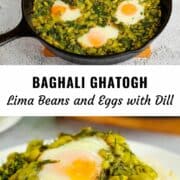 Baghali ghatogh (Persian beans and eggs stew) pin image.